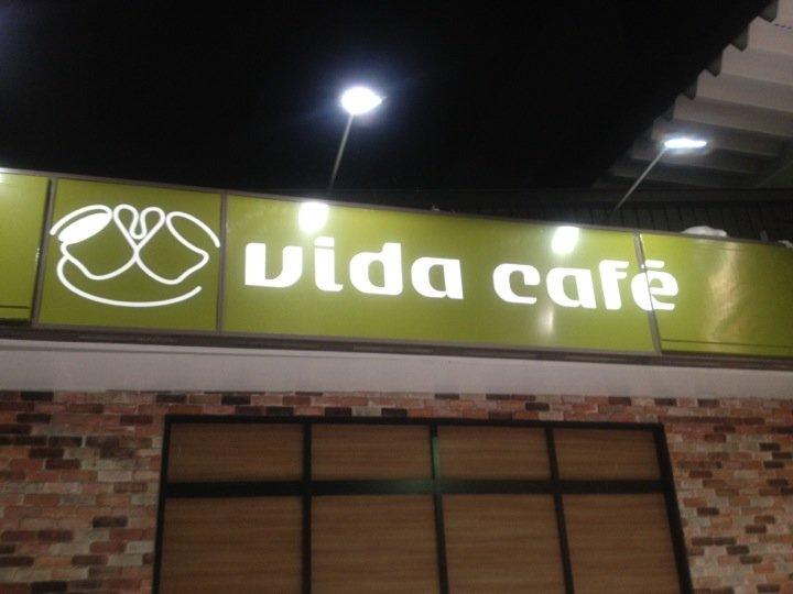 VidaCafe北見店