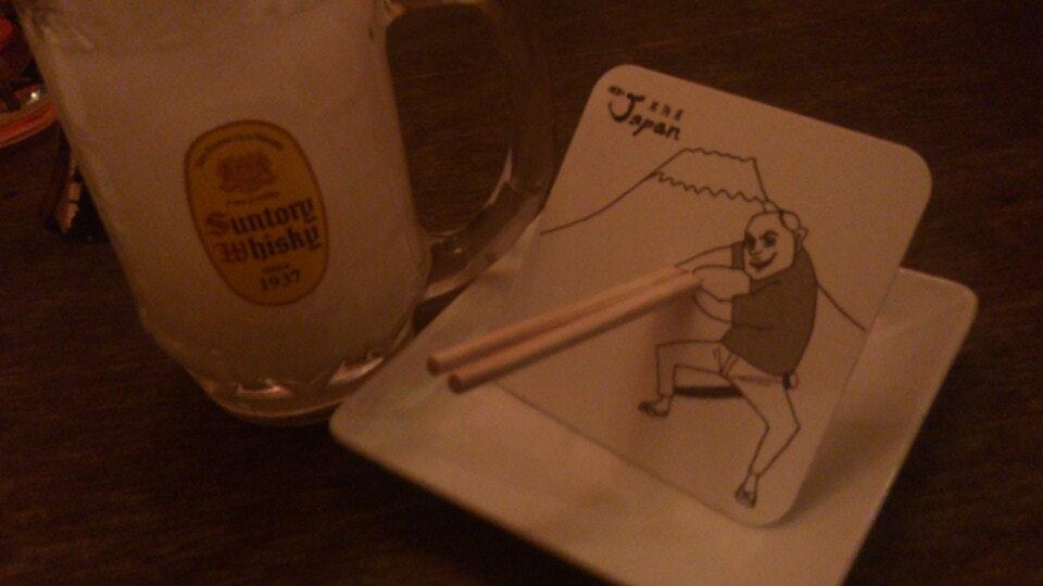 japan