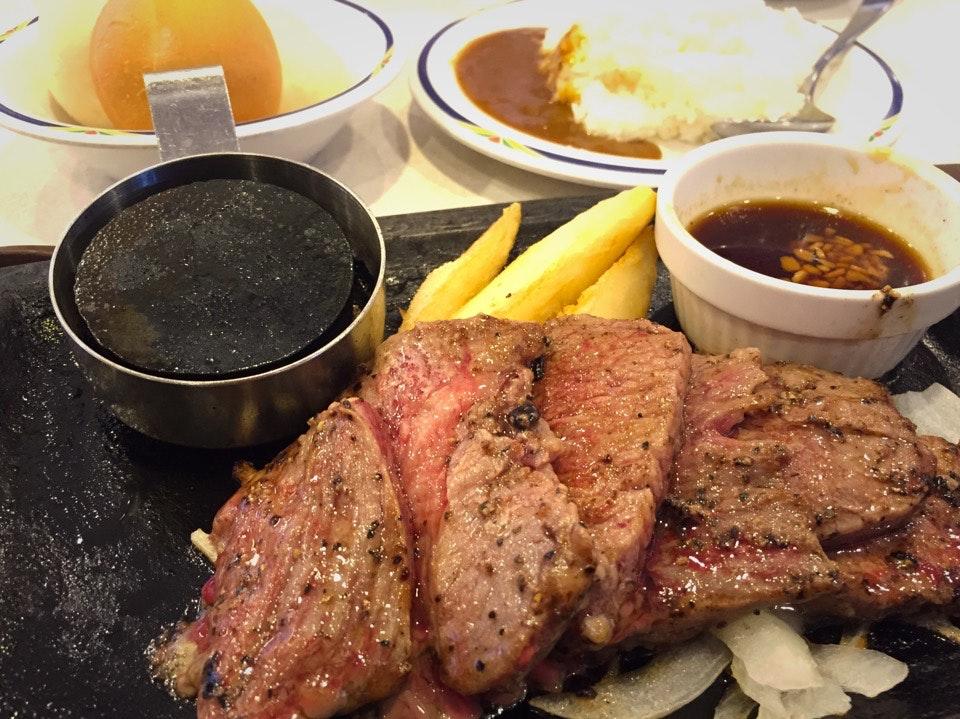 Steak Gusto