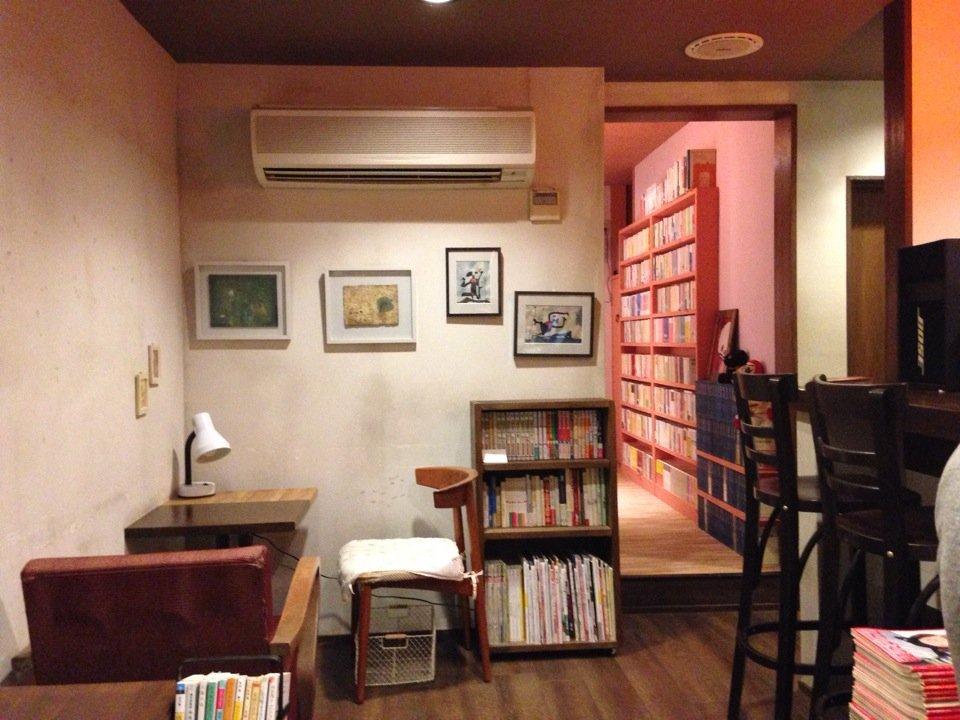 beco cafe