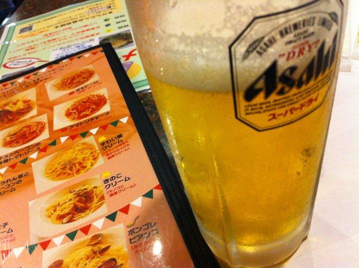 ヴォーノ・イタリア 碧南店