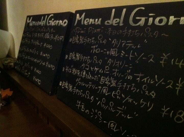 OSTERIA IL DRAGO eK