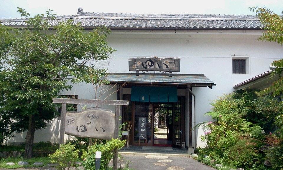 蕎麦屋ゆい