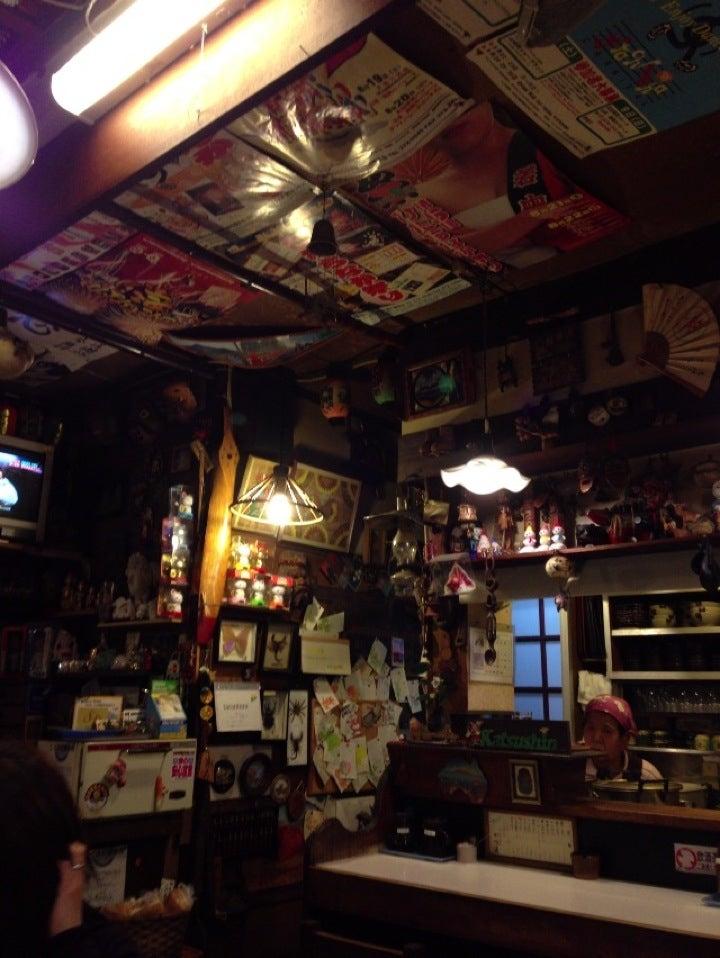 かつ進