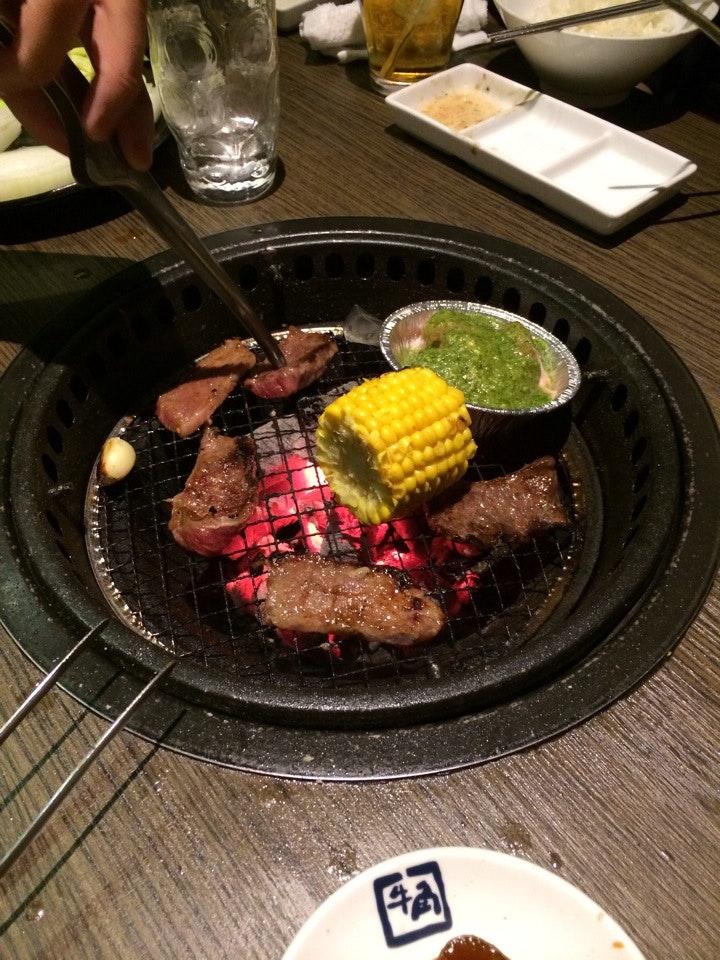 牛角　館林店