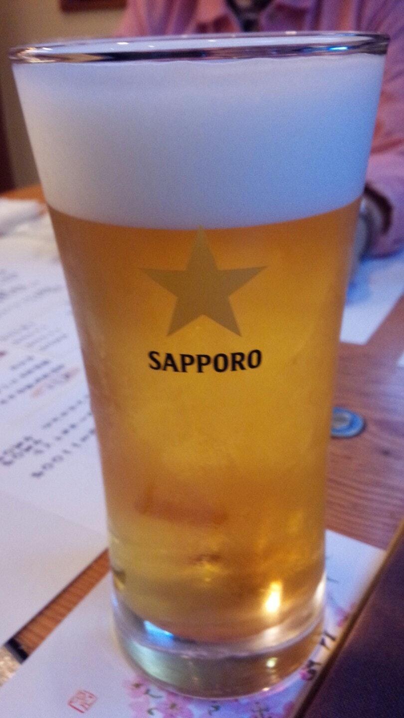 若松