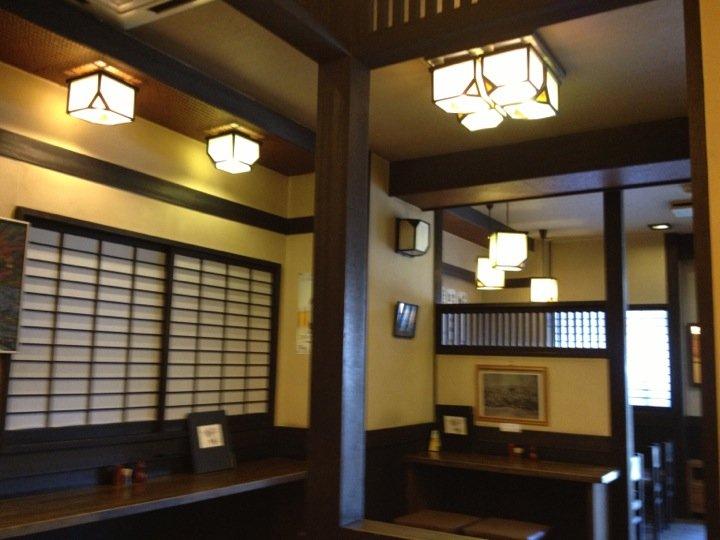 そば処 若松
