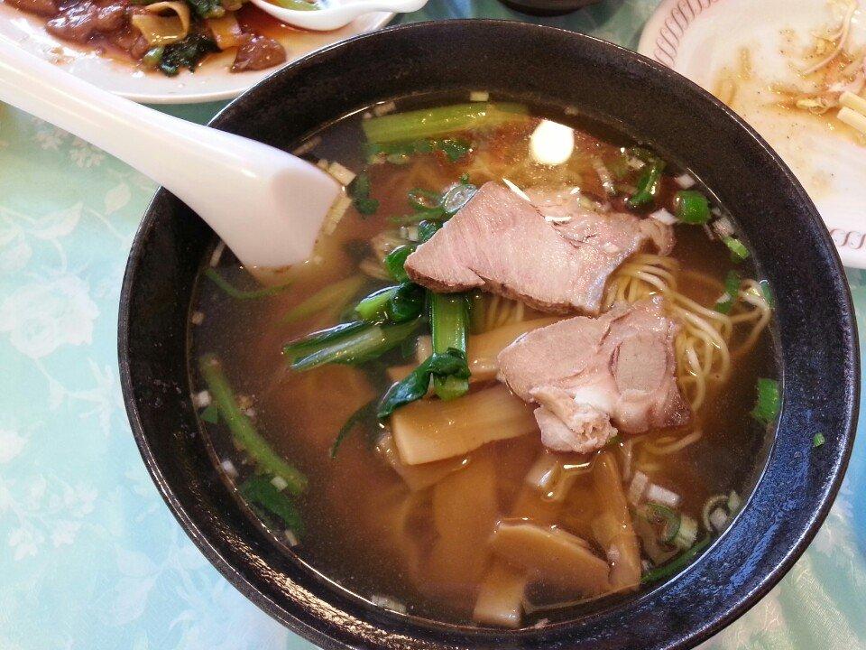 福チャん