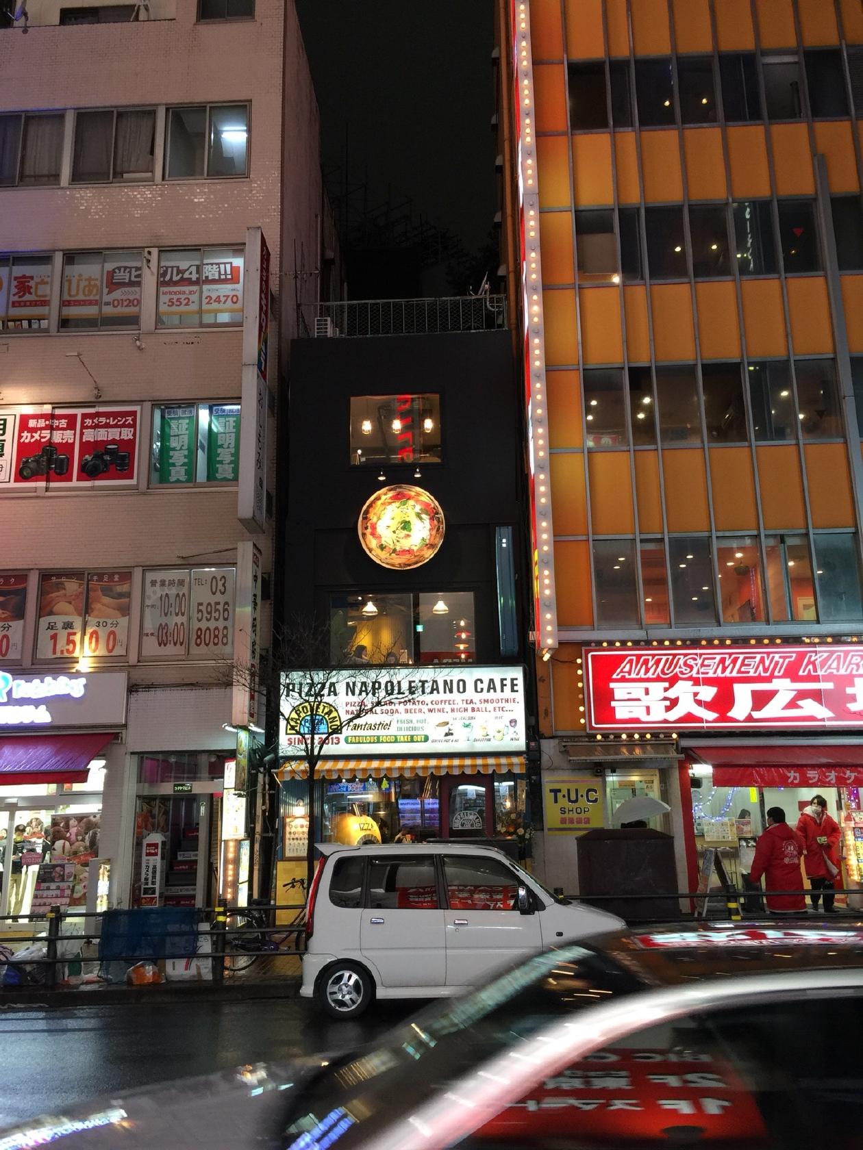 PIZZA NAPOLETANO CAFE 東池袋店