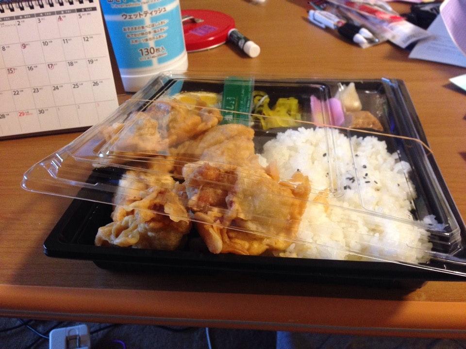 十八屋