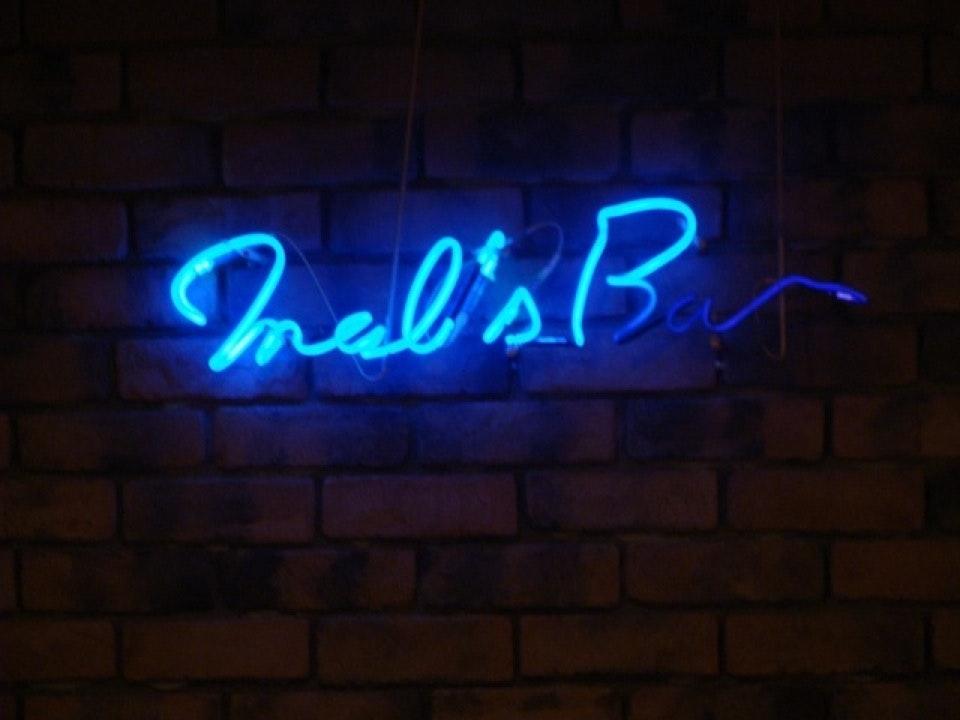 Mal's Bar