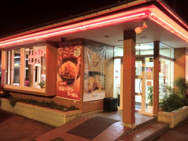8番らーめん 清水町店