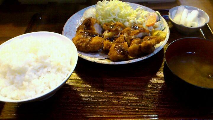 お食事処 愛