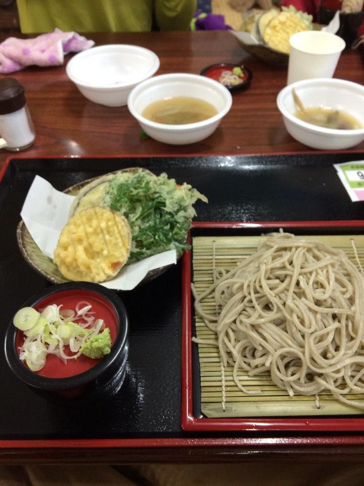 歩荷茶屋