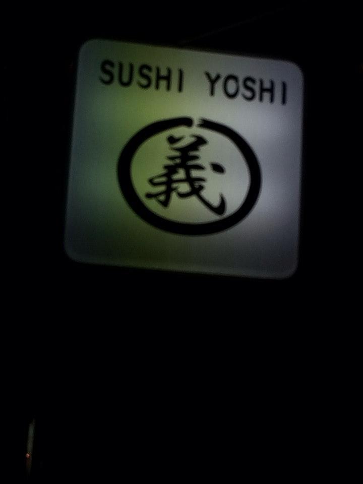 スシヨシ