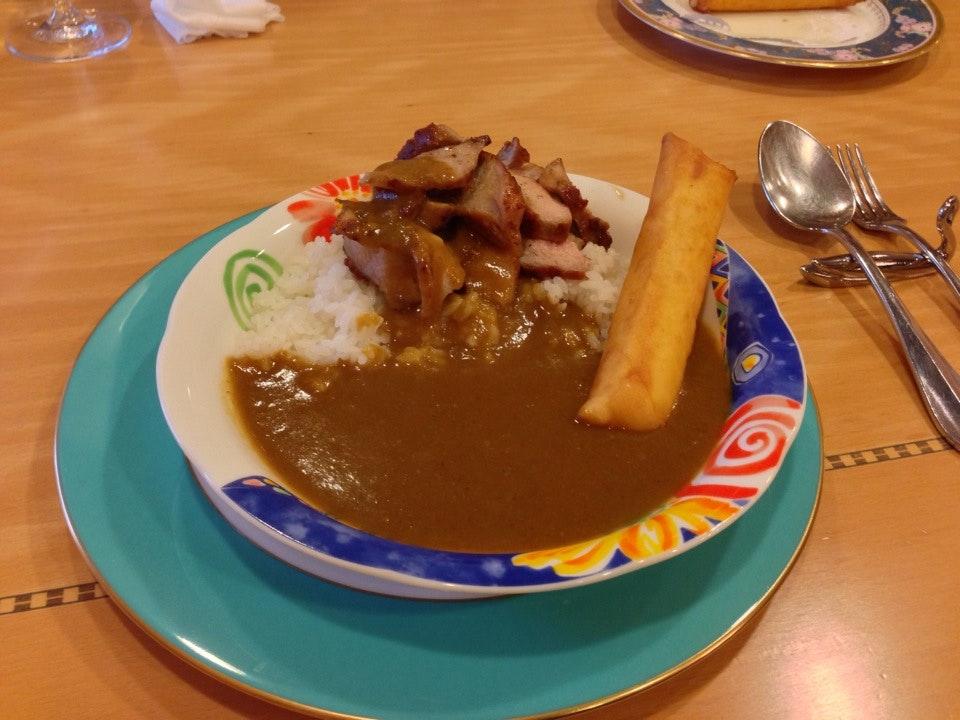 Curry+Italian WindBell
