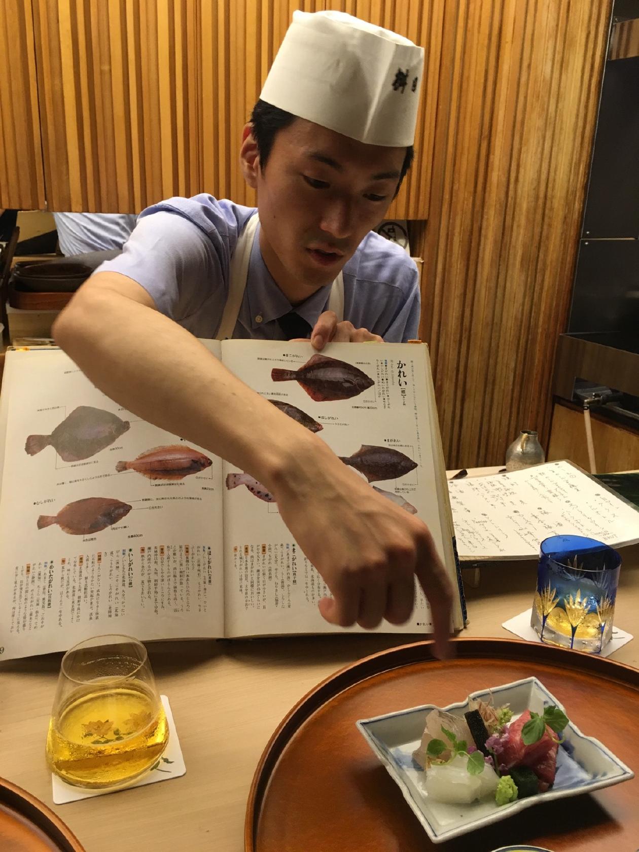 KUSHIカツMASUDA