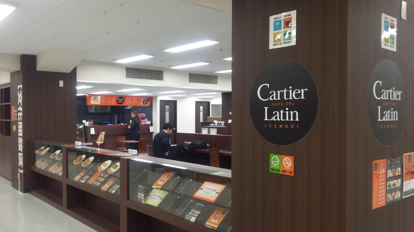 Cartier Latin