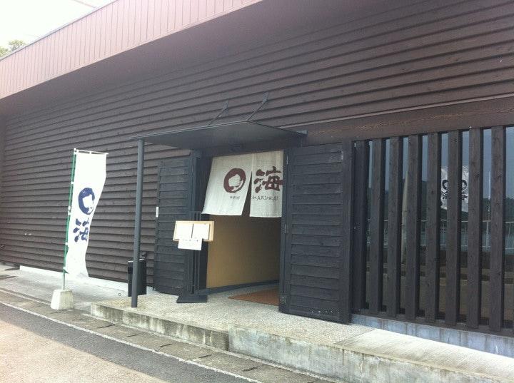 まる海