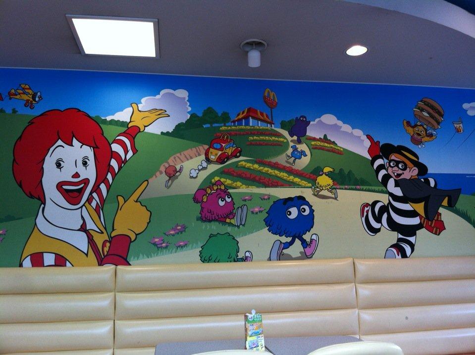 マクドナルド 垂水名谷店