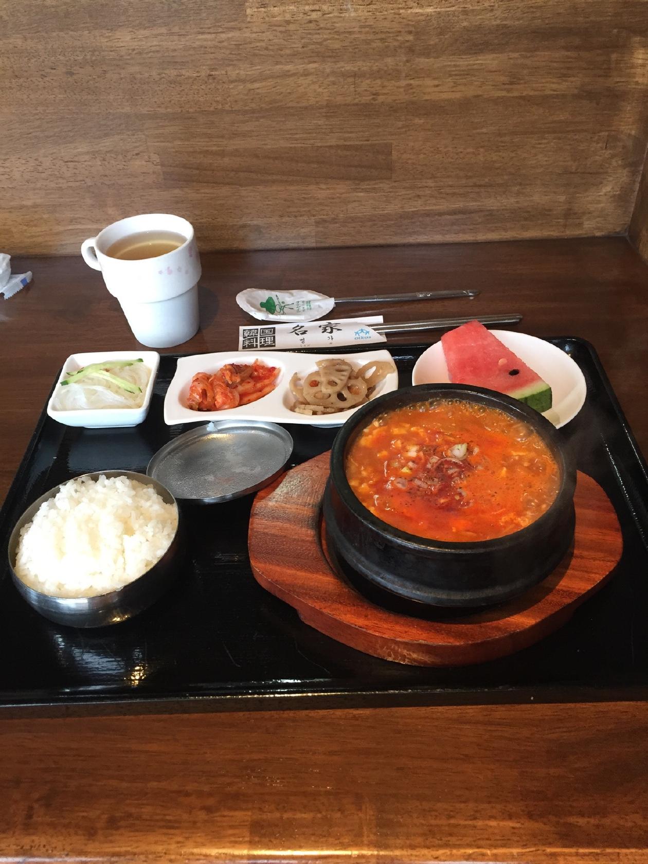 名家