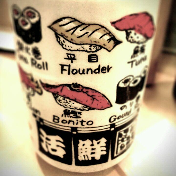 回転寿し活鮮オズ大泉店