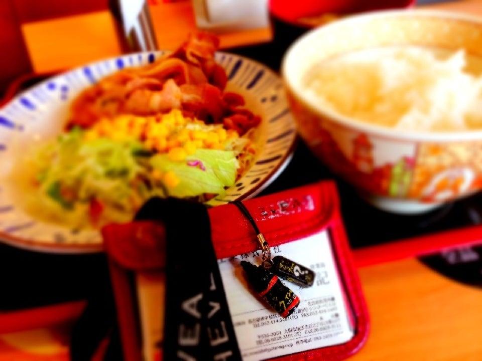 Sukiya
