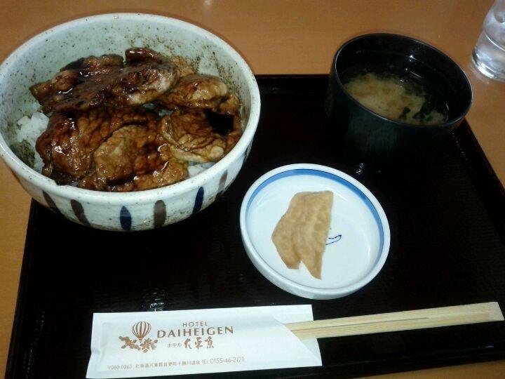 レストラン大平原