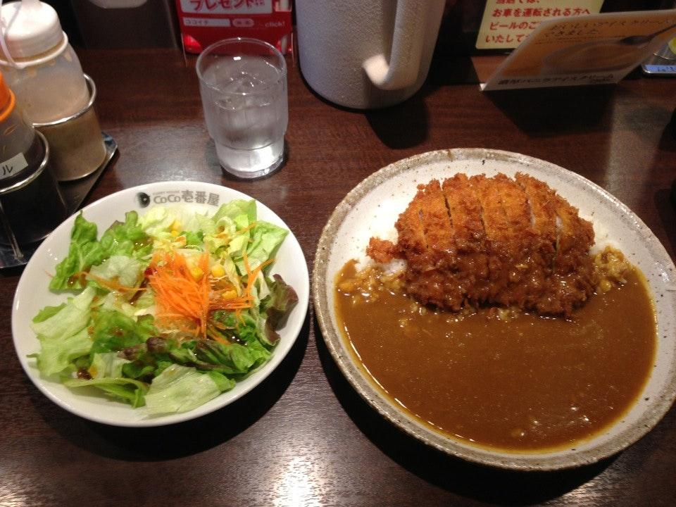 CoCo Ichibanya