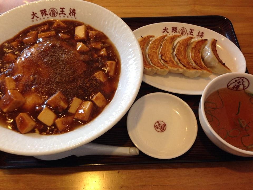 大阪王将長岡蓮潟店