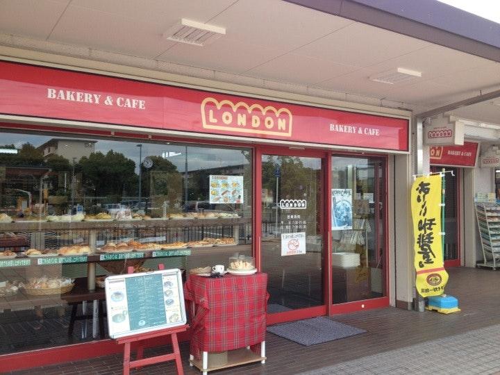 BAKERY&CAFE LONDON 金剛店