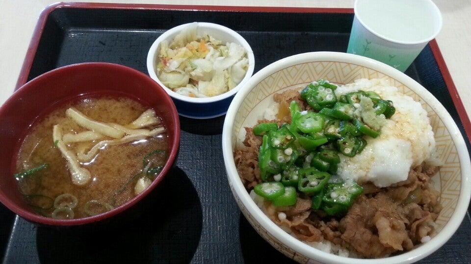 すき家