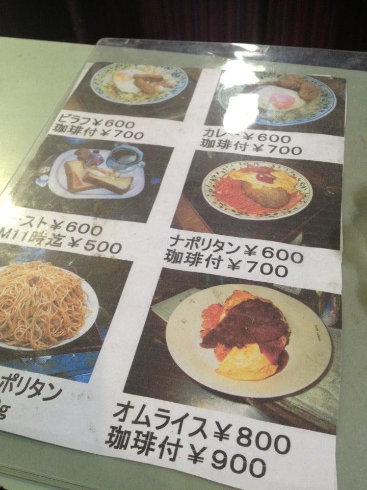 カフェ くすの樹