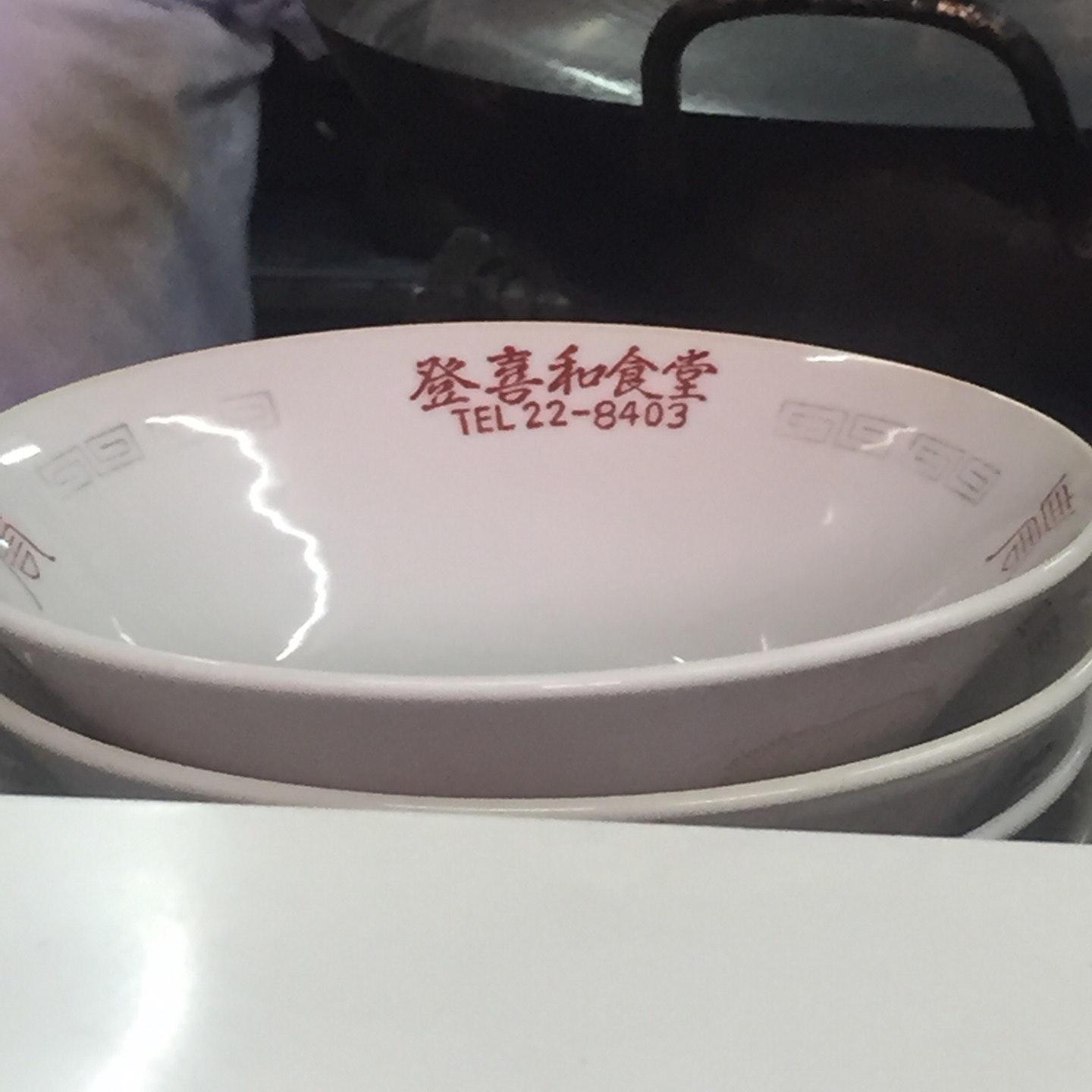 こたき亭