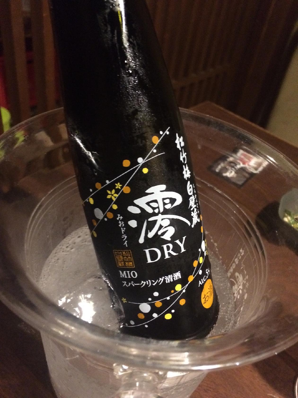せごどん家