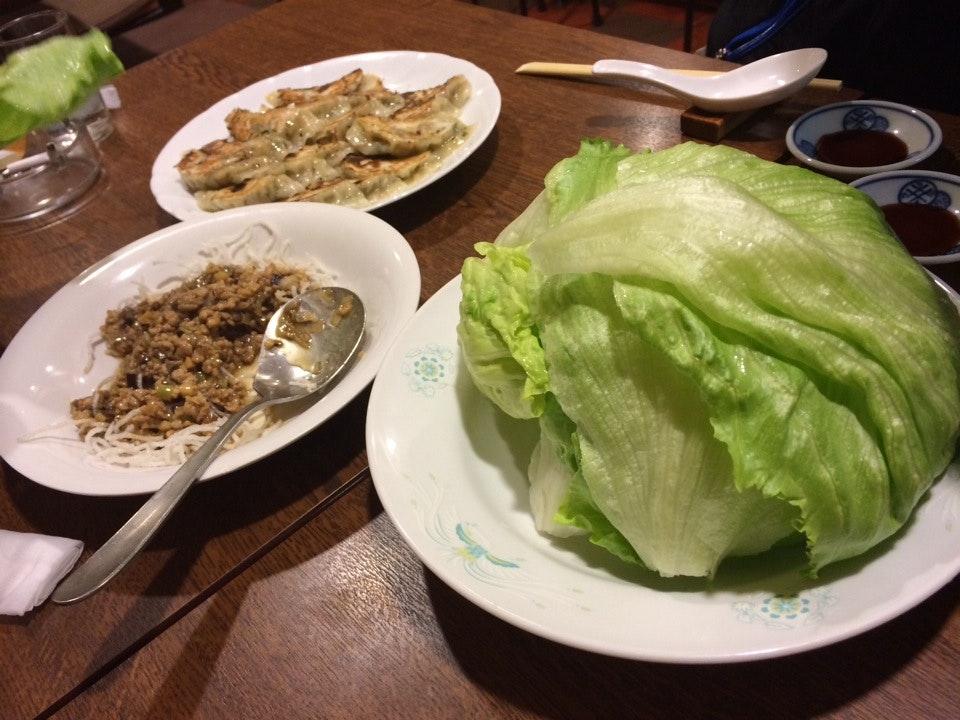 楽珍