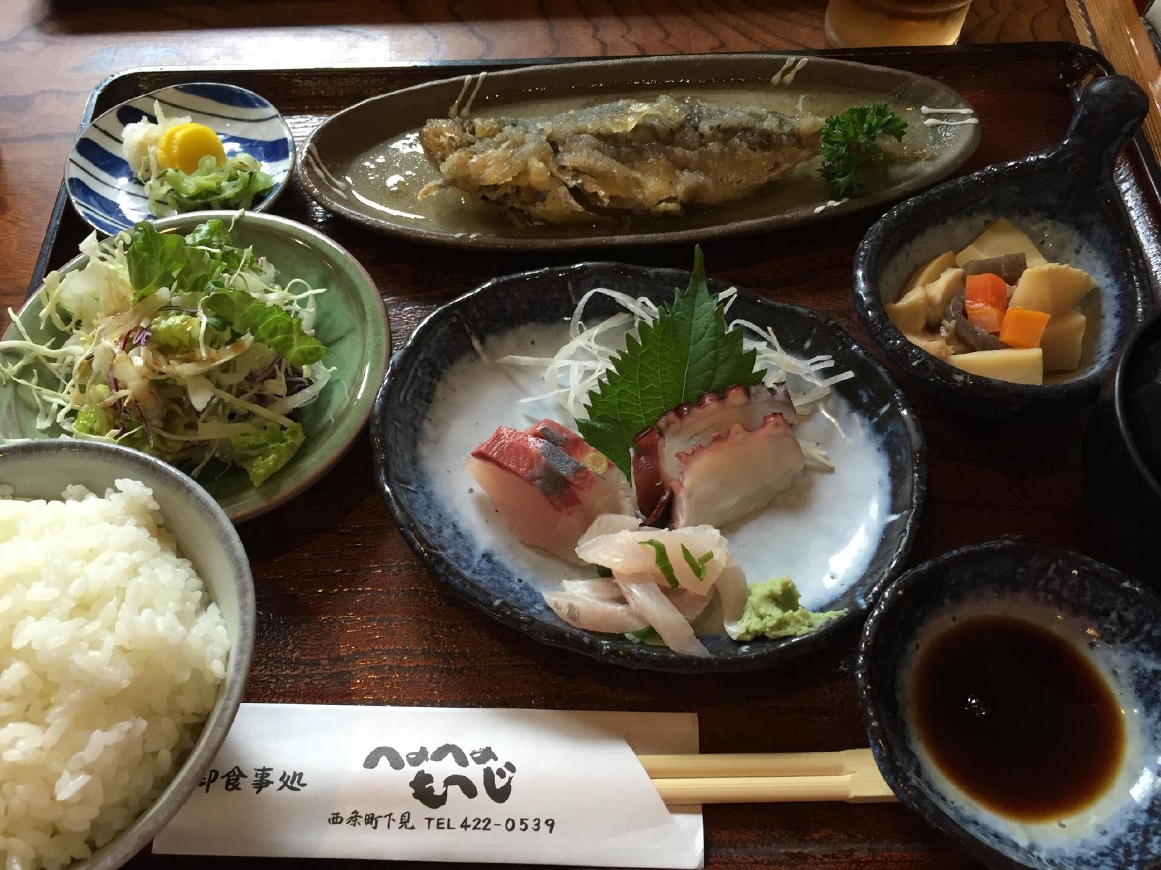 御食事処 へのへのもへじ