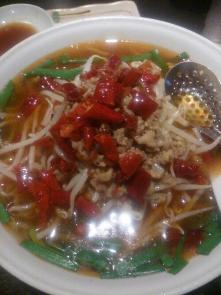 美食府