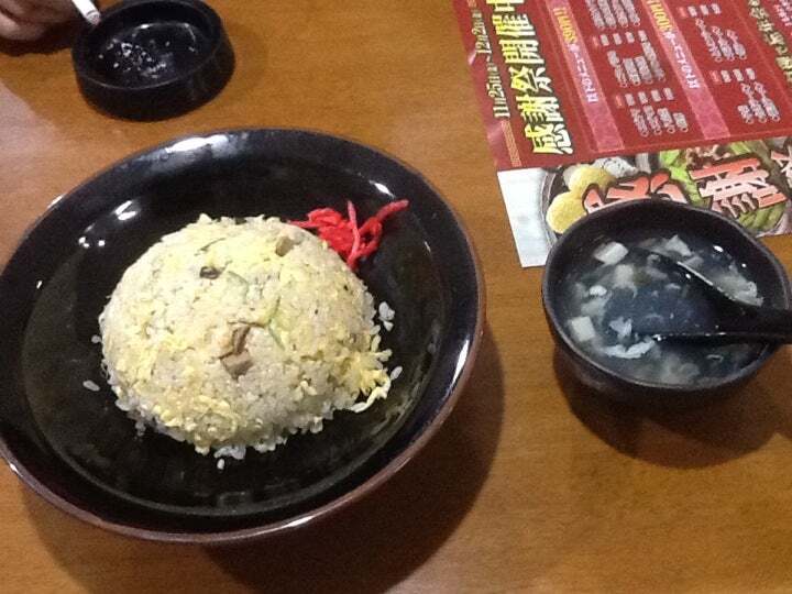 唐人 1+1