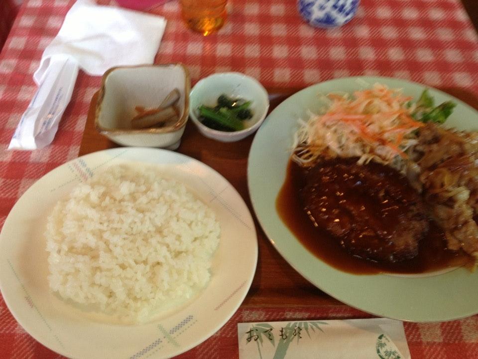 大成