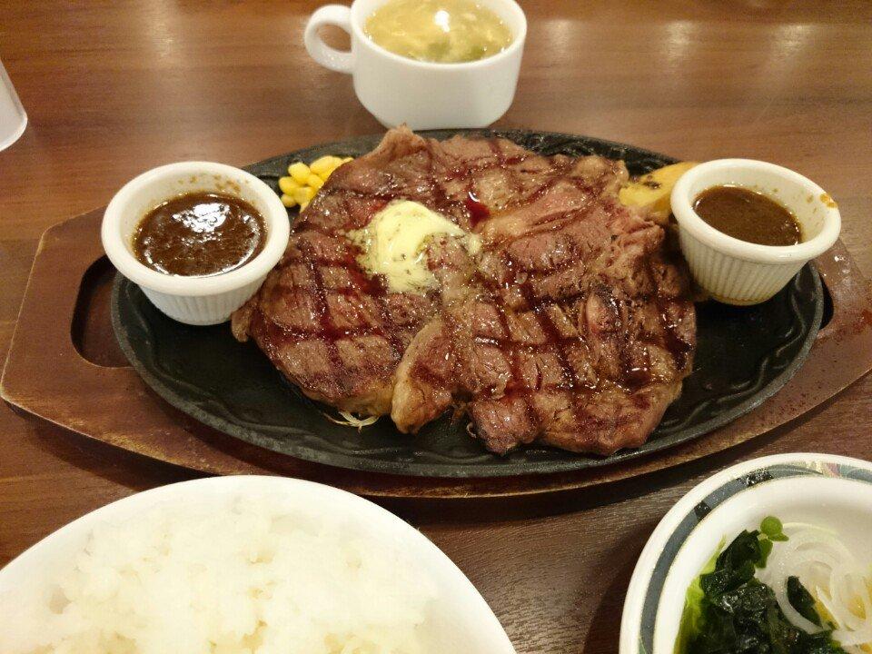 Steak Hamburg & Salada Bar Kentomobe