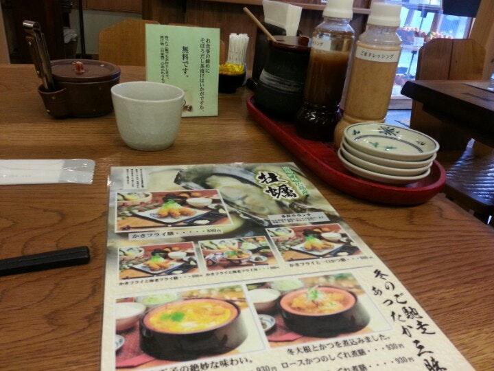 讃岐とんかつ 松もと