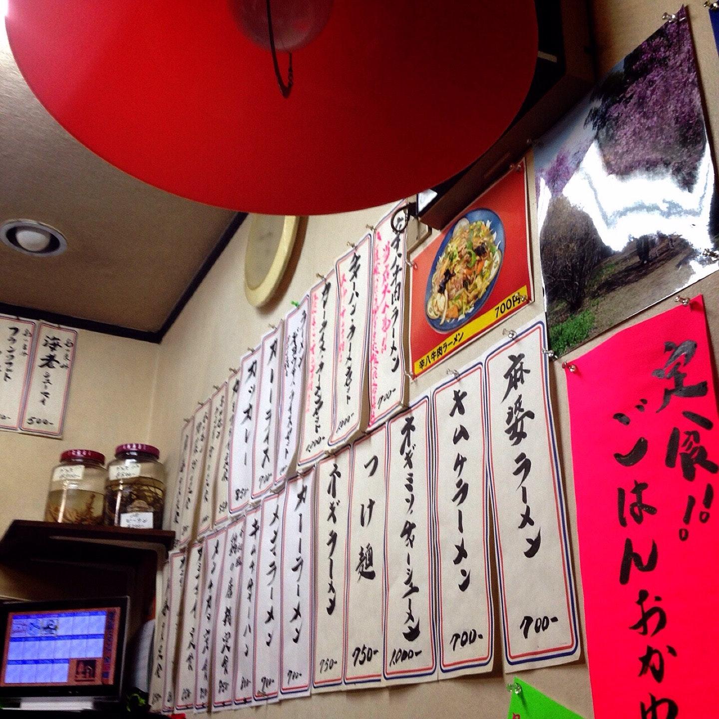 長江