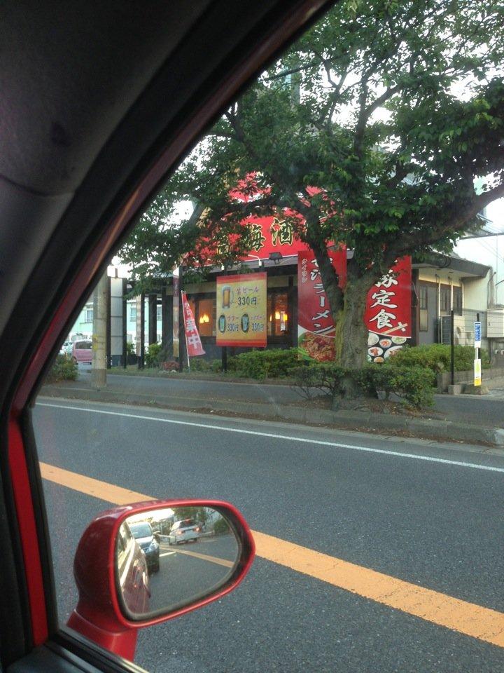 富梅酒家