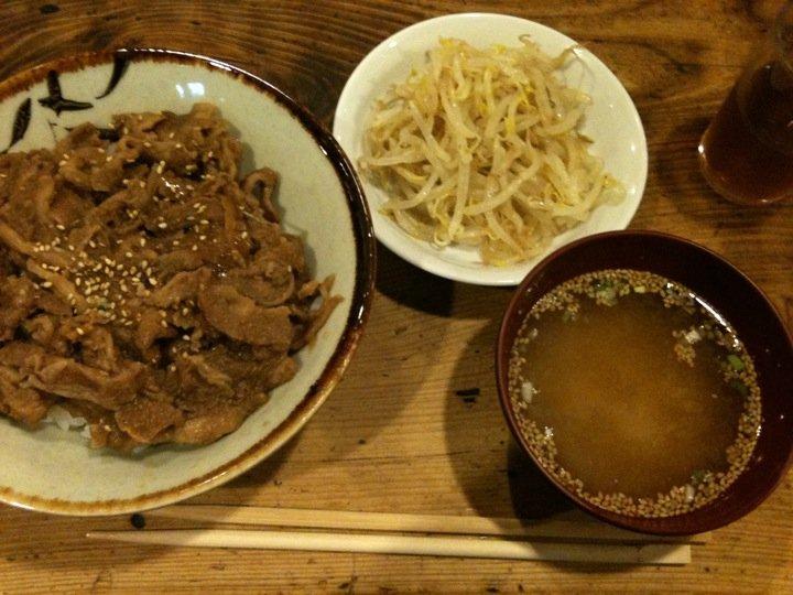 山水苑