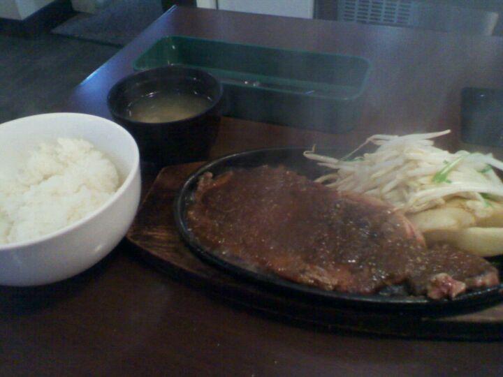 ハンバーグ牧場