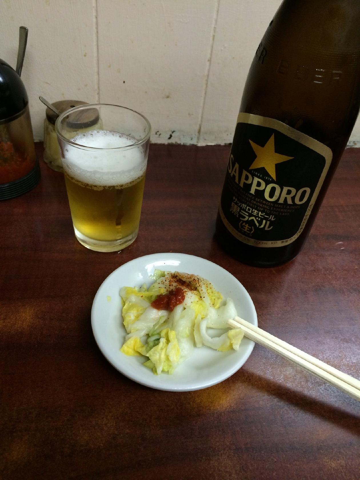 まき