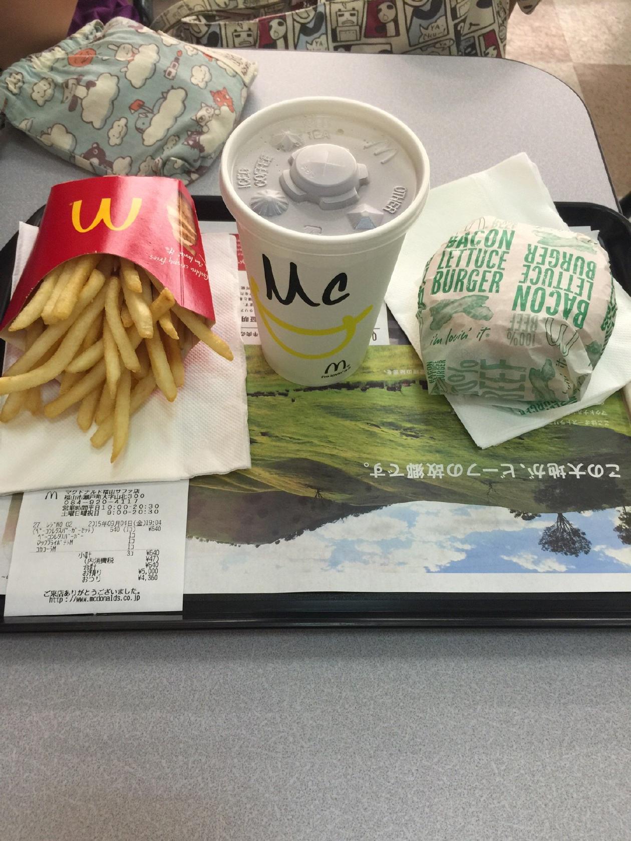 マクドナルド