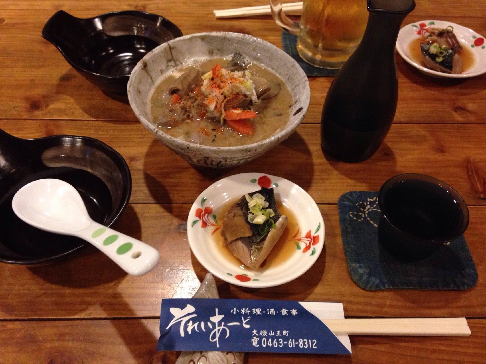 それいあーど
