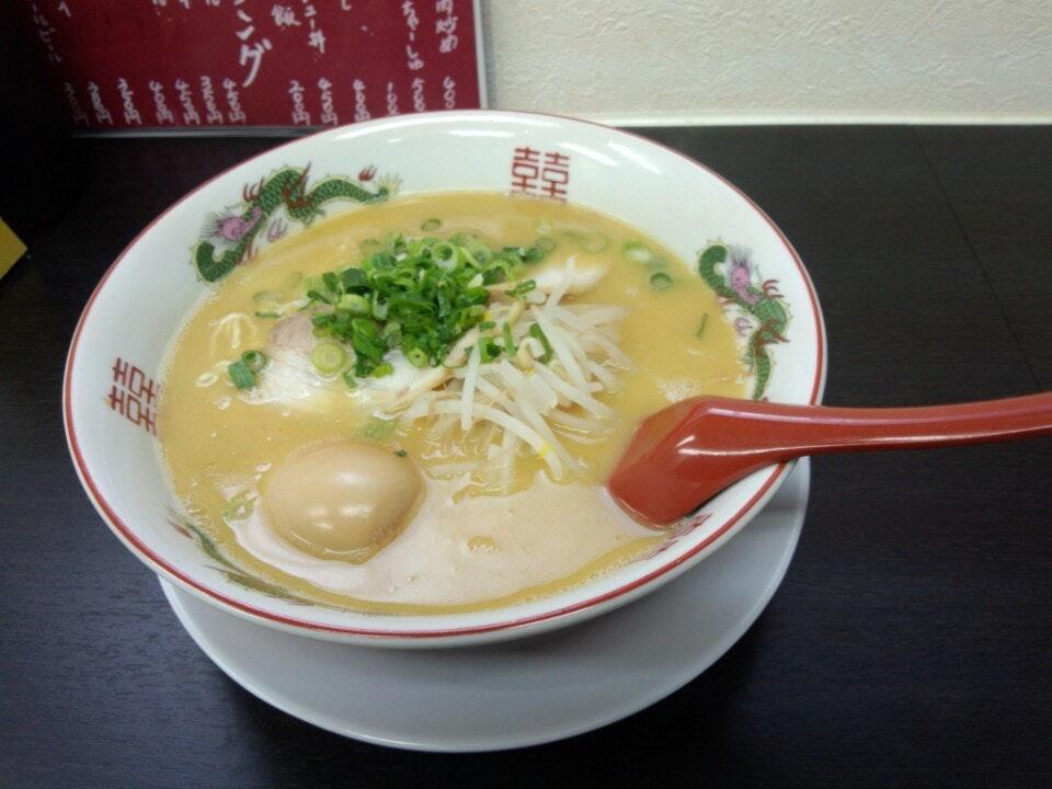 廣瀬
